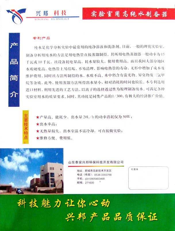 �c���鿴Ԕ����Ϣ��(bi��o)�}���a(ch��n)Ʒչʾ ��x�Δ�(sh��)��4580